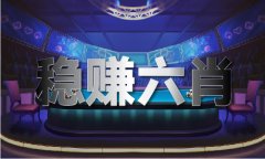 四川唐家河旅逛开辟无限公司原党支部、董桢富