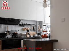 对“通明化办事、尺度化施工、长效质保”的需