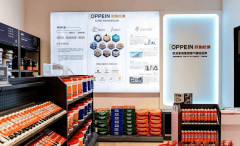 <b>正在旧改局改成为行业从旋律的当</b>