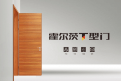 <b>具有省级企业研究院和博士做坐</b>